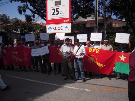 Call by All Burma Democratic Forces (ABDF), in KL, Malaysia